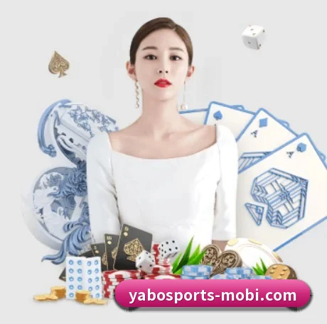 亚博体育 APP 界面